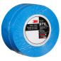 Preview: 3M™ Langlebiges Bodenmarkierungsband 971L, Blau, 76.2 mm x 33 m, 0.43 mm, Individually Wrapped Conveniently Packaged