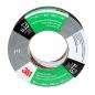 Preview: 3M™ Schwerlast-Gewebeklebeband DT11, Schwarz, 48 mm x 55 m, 0.28 mm, einzeln verpackt