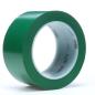 Preview: 3M™ Weich-PVC-Klebeband 471, Grün, 25 mm x 33 m, 0.14 mm