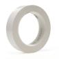 Preview: 3M™ Weich-PVC-Klebeband 471, Weiß, 25 mm x 33 m, 0.14 mm