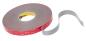 Preview: 3M™ VHB™ Klebeband GPH-110GF, Grau, 15 mm x 33 m, 1.1 mm
