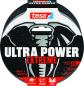 Preview: tesa® 56623 Ultra Power Extreme Tape, 25m x 50mm, schwarz