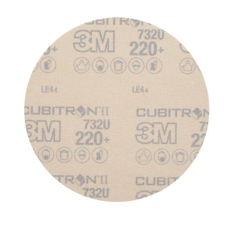 Preview: 3M™ Cubitron™ II Hookit™ Papierscheibe 732U, 220+ C-weight, 150 mm x NH,  ungelocht, 50/Carton, 250 ea/Case