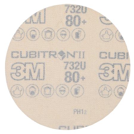 Preview: 3M™ Cubitron™ II Hookit™ Papierscheibe 732U, 80+ C-weight, 125 mm x NH,  ungelocht, 50/Carton, 250 ea/Case