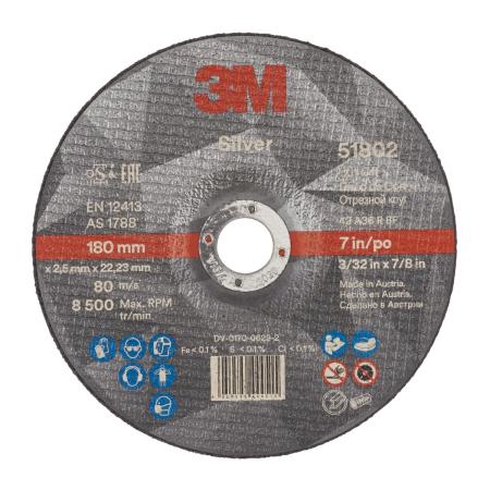 3M™ Silver Trennscheibe, T42, 180 mm x 2,5 mm x 22 mm