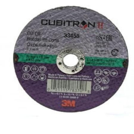 3M™ Cubitron™ II Trennscheiben, 75 mm x 1,6 mm x 10 mm, 33455