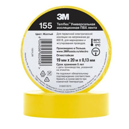 3M™ Temflex™ Vinyl-Isolierband 155, Gelb, 19 mm x 20 m