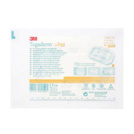 Solventum™ Tegaderm™ +Pad Transparentverband mit nicht klebender Wundauflage, 3586E, 9 cm x 10 cm, Pad - 4,5 cm x 6 cm, 25/CAR