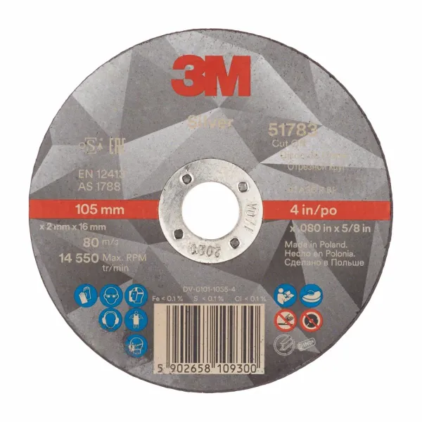 3M™ Silver Trennscheibe, T41, 105 mm x 2,0 mm x 16 mm