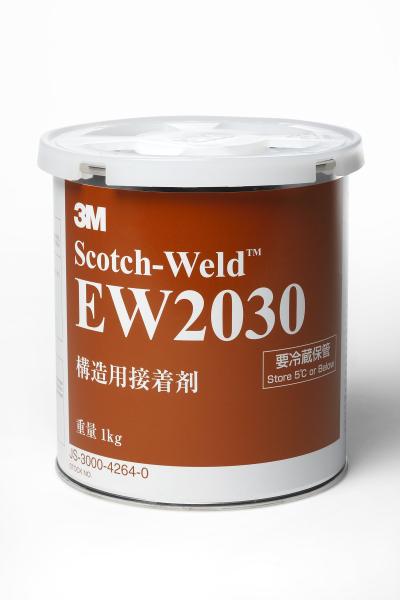 3M™ Aircare™ Kit zur Differenzdruckanzeige, ACU 23