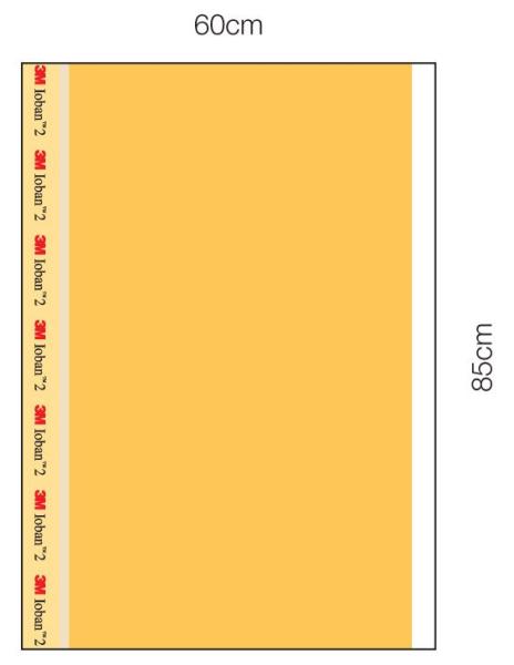 3M™ Ioban™ 2 Antimkrobielle Inzisionsfolie, 6651EZBE, 60 cm X 85 cm, 50 Stück / Packung