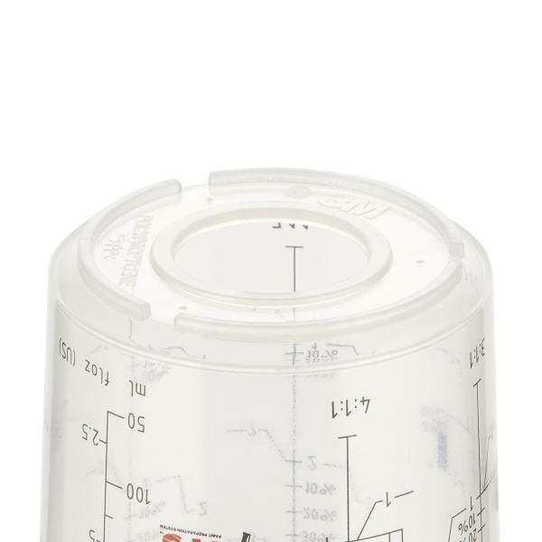 3M™ PPS™ Außenbecher mit Schraubring, Midi, 400 ml, 16122
