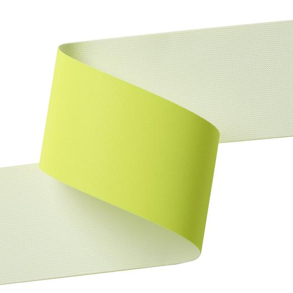 3M™ Scotchlite™ Reflective Material 8987, Zitronen-Gelb fluoreszierend, 25,4mm x 100m