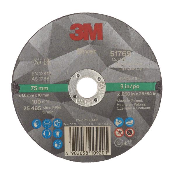 3M™ Silver Trennscheibe, T41, 75 mm x 1,6 mm x 6 mm