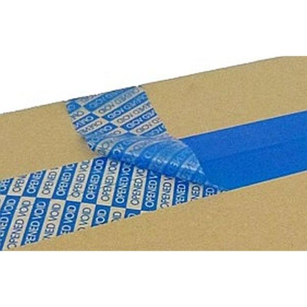 Sicherheitsklebeband - Security Tape - Siegelband blau -  50m x 50mm