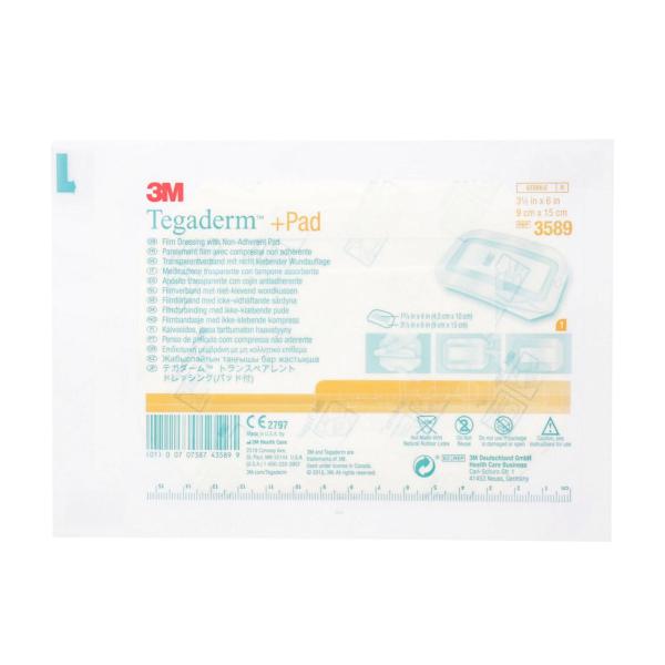 Solventum™ Tegaderm™ +Pad Transparentverband mit nicht klebender Wundauflage, 3582E, 5 cm x 7 cm, Pad - 2,5 cm x 4 cm, 50/CAR