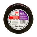 3M™ Venture Tape™ UL181B-FX Polypropylene Duct Tape 1599B, Silver, 48 mm x 109.7 m, 3 mil, 24 rolls per case
