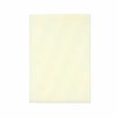1560M 3M™ Reston™ Selbstklebender Schaumstoff 1560M 20 cm x 30 cm, 10 / Packung